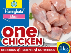 Haringhata One Chicken